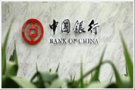 中国银行四川分行成都地区银行选址布局项目