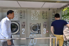 湖南省洗染智能环保中央洗涤中心项目可行性研究报告